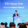 Tat Chuan Goh