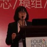 Johnna Zhang