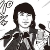 Ishinabe Ryosuke