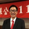 Fei-Jain Wu