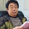 Han Zhengfu
