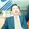 Andrew Yeh