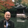 Tan Cheng Guan